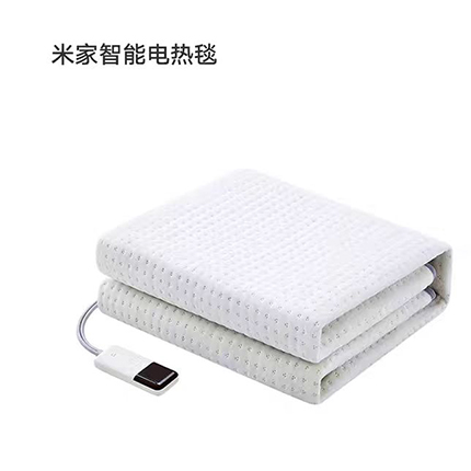 米家智能电热毯
