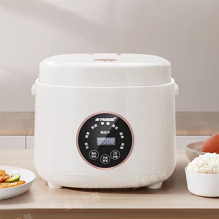 小型电饭锅（2L/2-3人）